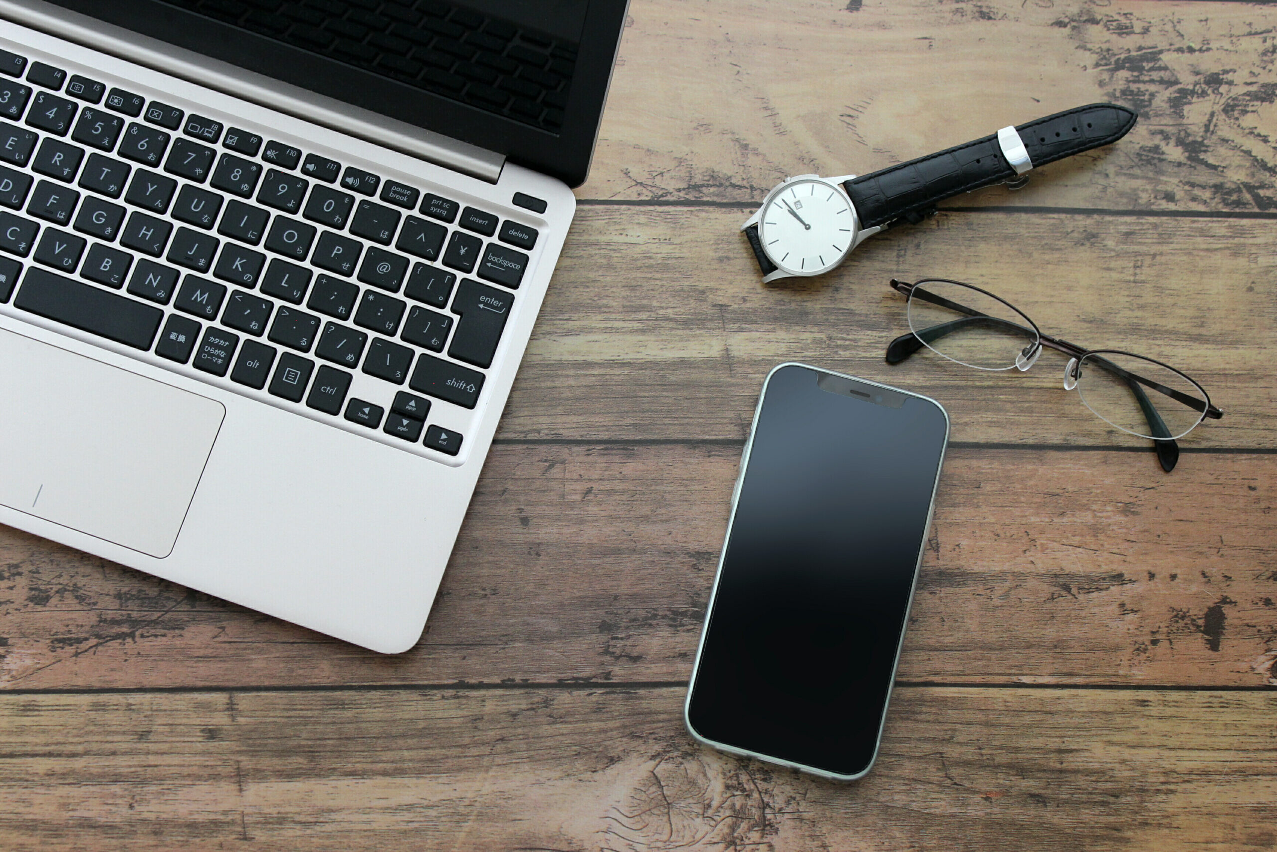 リモート会員募集中！